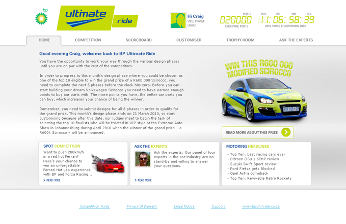 BP Ultimate Ride